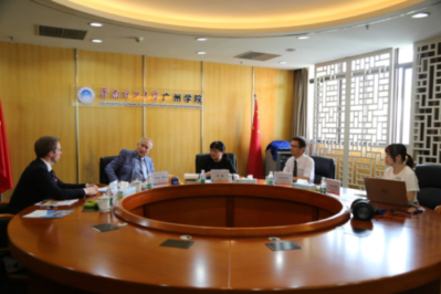 Delegates from Wright Graduate University Visits Guangzhou College of SCUT